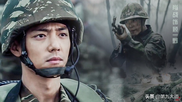 《水饺皇后》上星预备，番位争议无解，马丽采访中对该剧只字未提