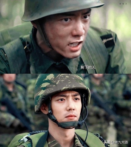 《水饺皇后》上星预备，番位争议无解，马丽采访中对该剧只字未提